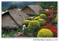 Thaïlande : de Mae Hong Son à Mae Sariang Thaïlande : de Mae Hong Son à Mae Sariang