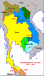 Thaïlande, Voyages, Mowxml, Chainat Thaïlande, Voyages, Mowxml, Chainat