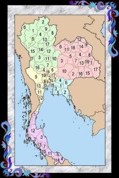 Thaïlande : histoire du pays : un peu de géographie Thaïlande : histoire du pays : un peu de géographie